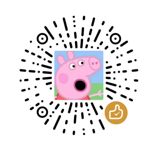 微信收款码